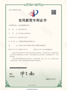 flexible welding haifei.jpg flexible welding haifei.jpg